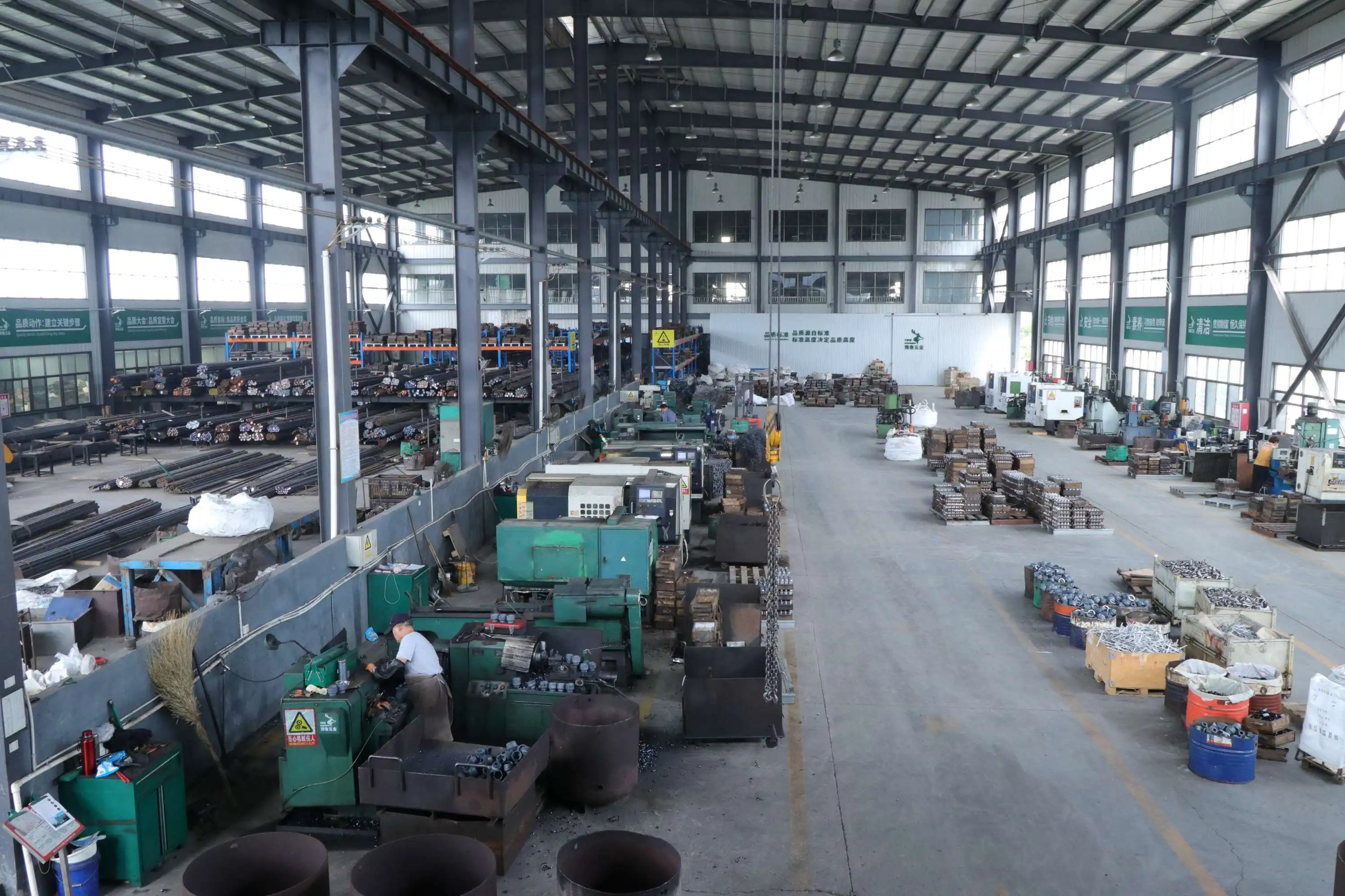 Universal Wrench Universal Wrench