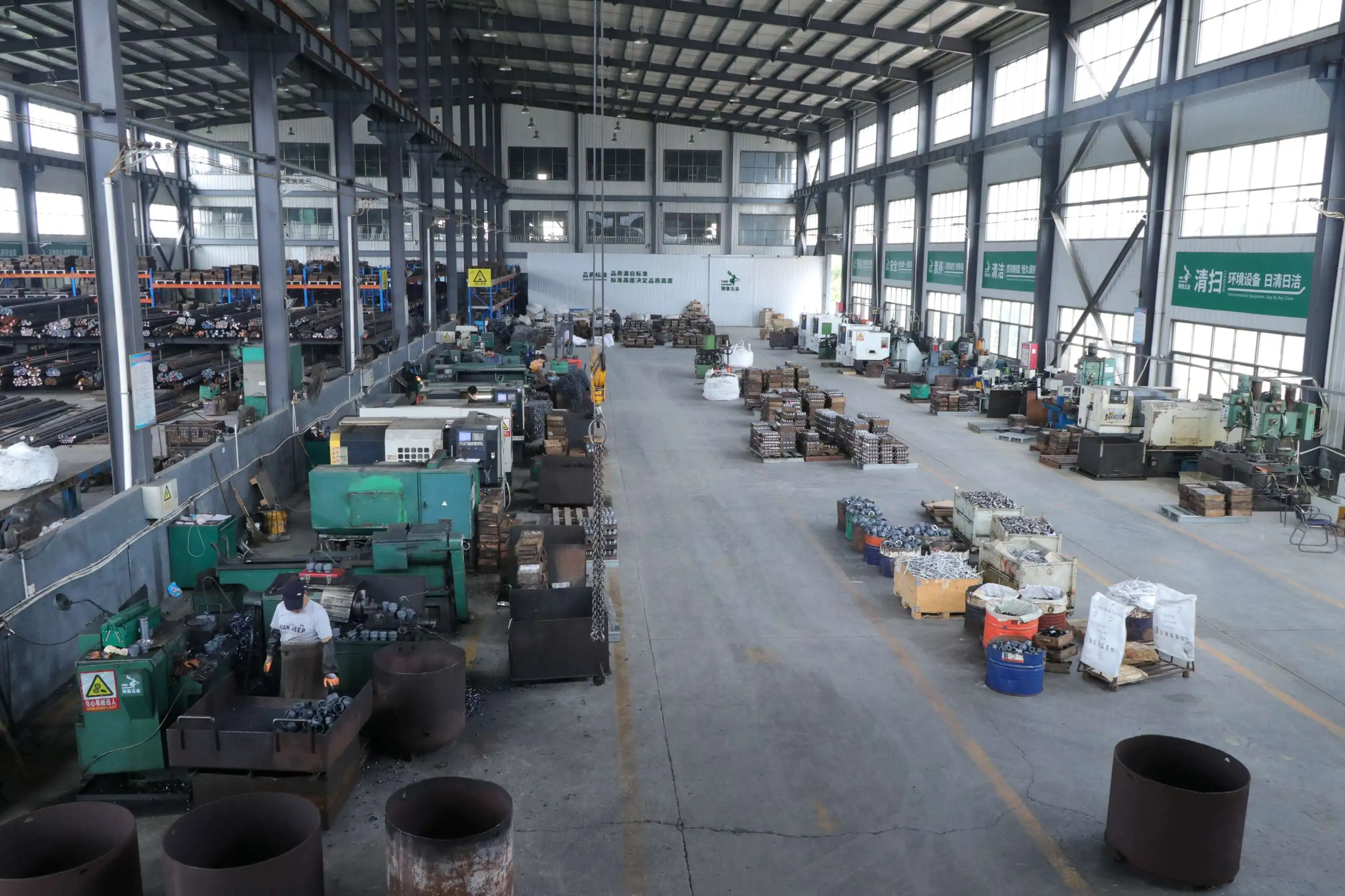 Heavy Adjustable Wrench Heavy Adjustable Wrench