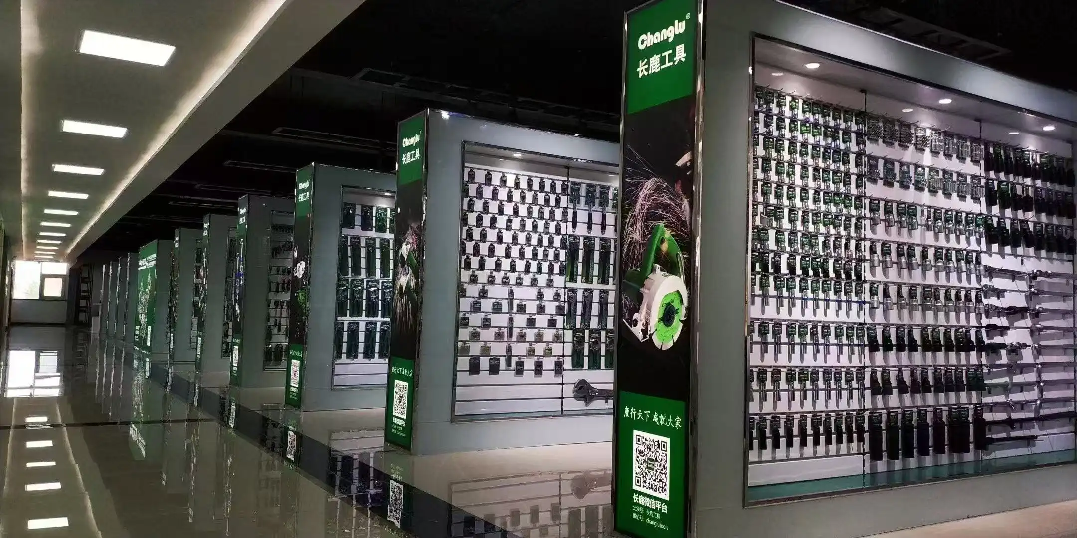 Full Polished Torque Wrench Full Polished Torque Wrench