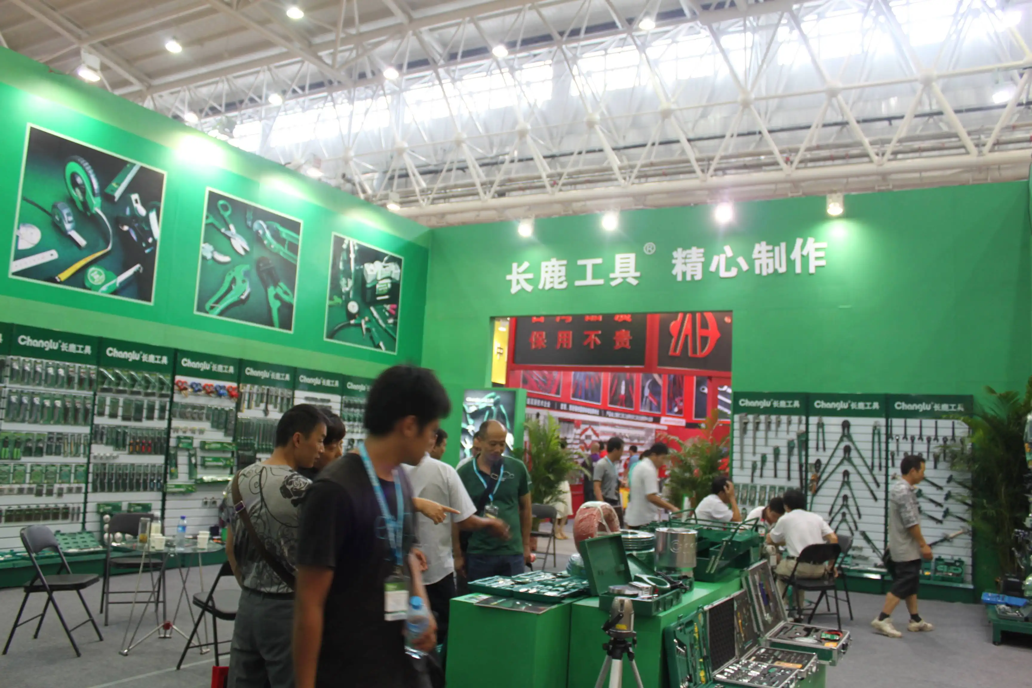 Mirror L type wrench Mirror L type wrench