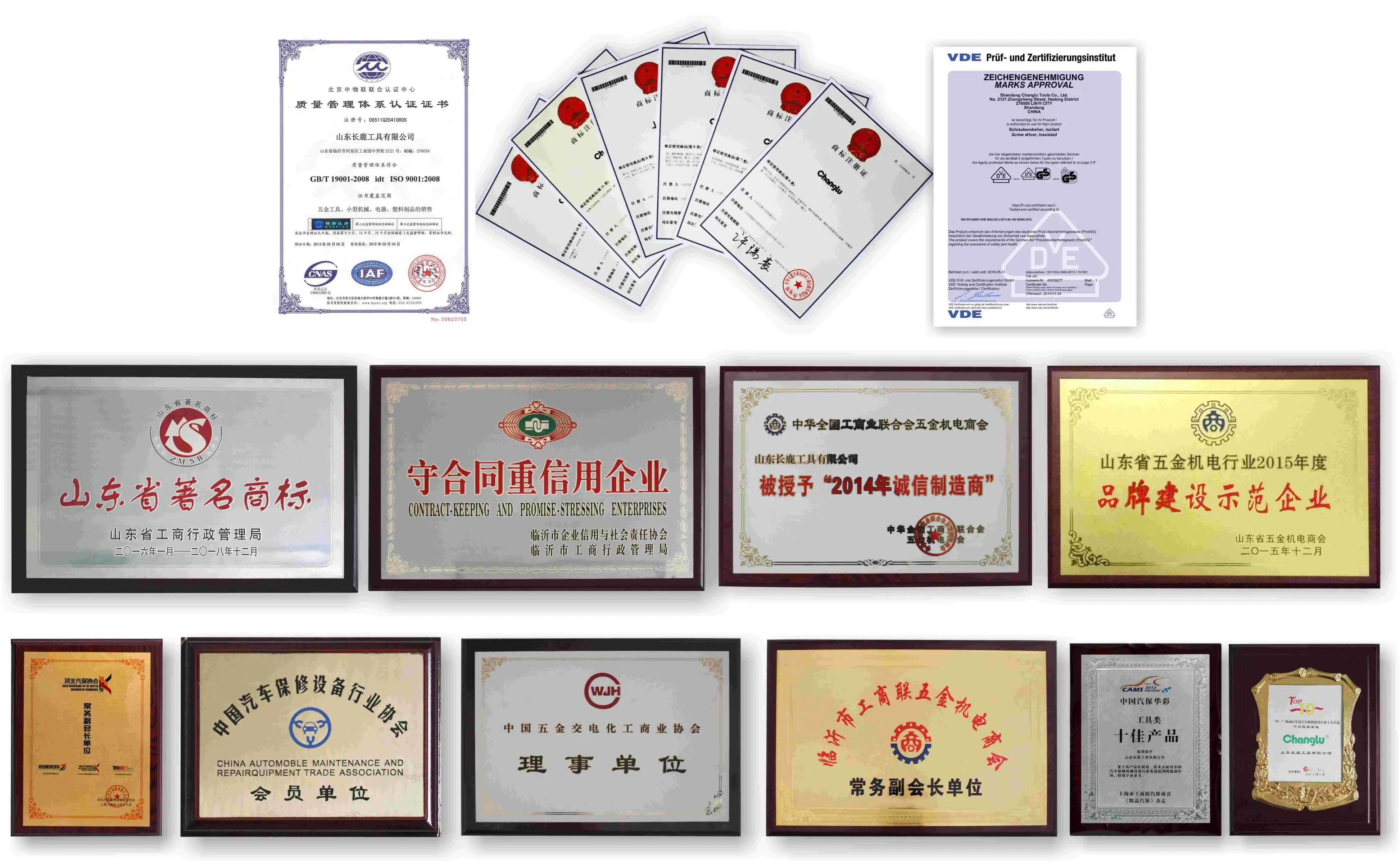 Quick Release Ratchet Wrench Quick Release Ratchet Wrench