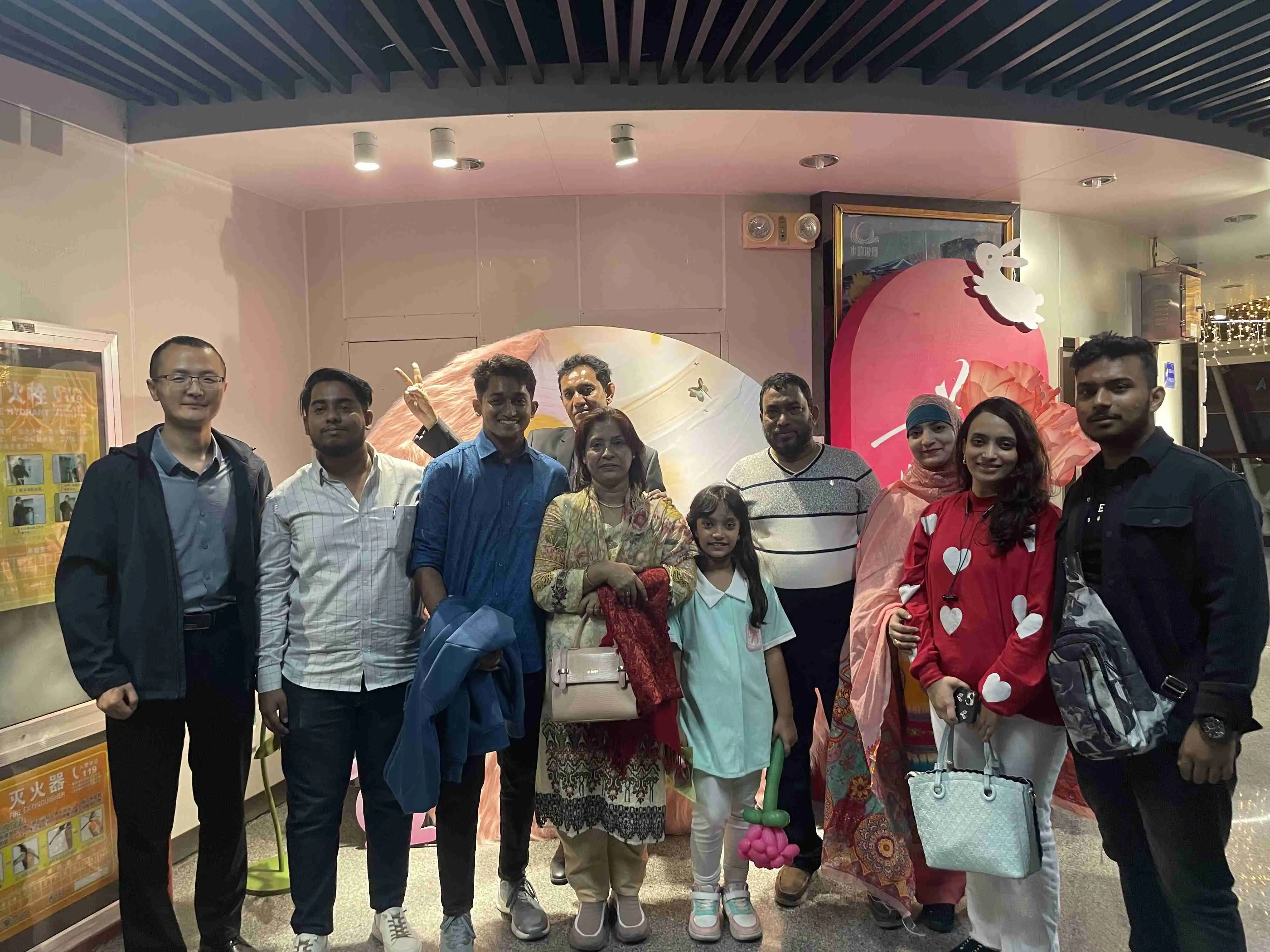 universal joint universal joint