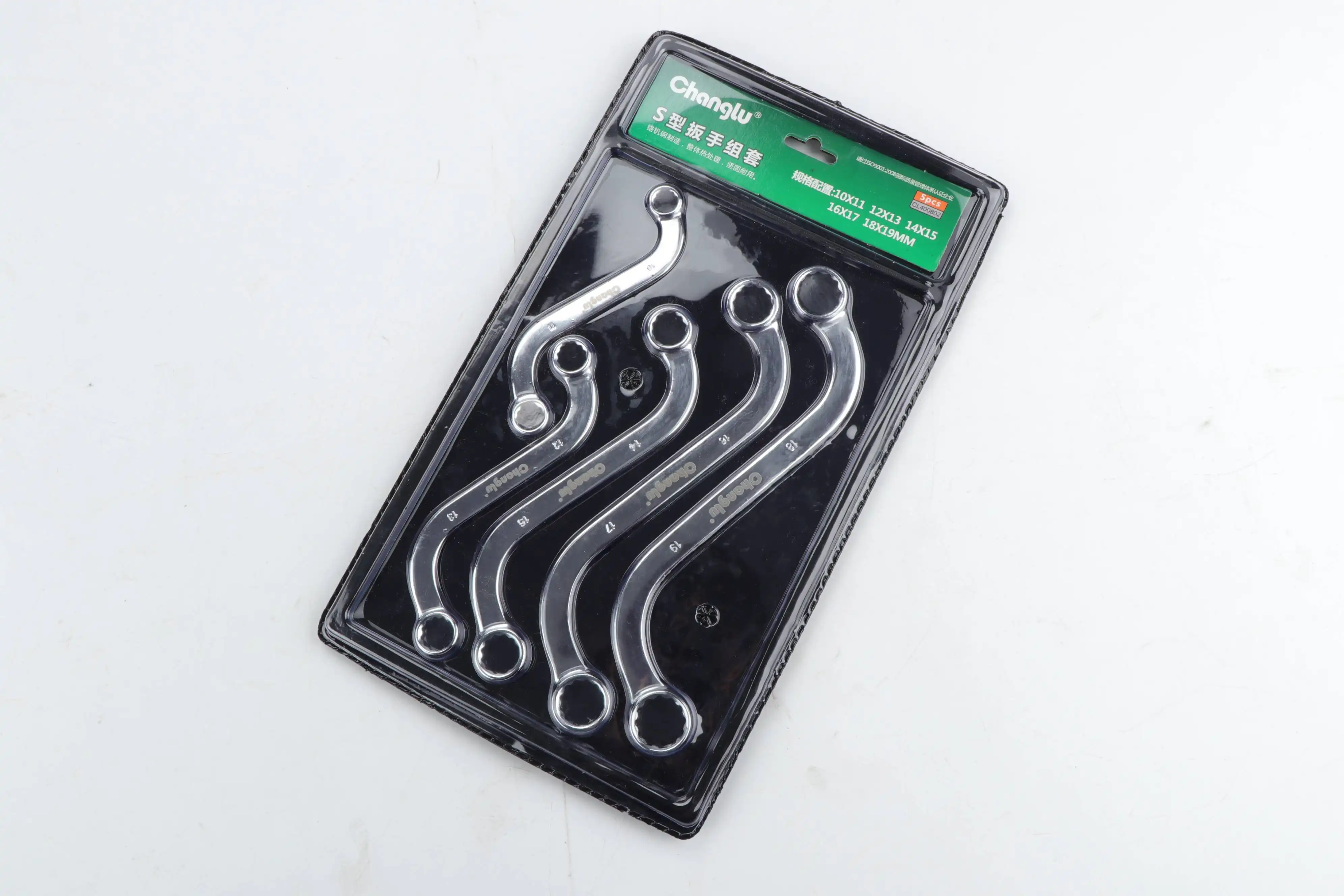 wrench