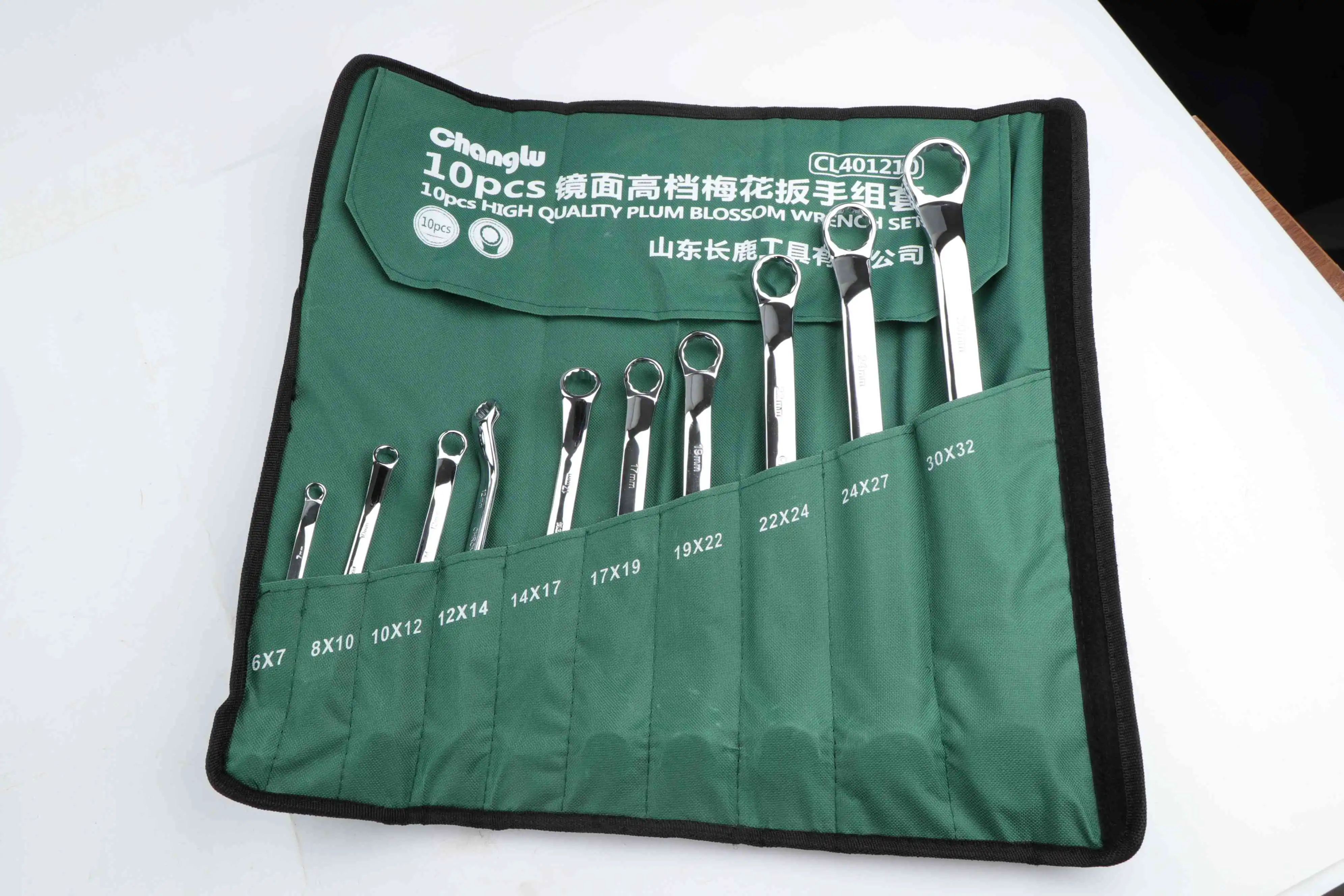 Clau de tub acoblada de doble anella: com millora el parell de torsió?